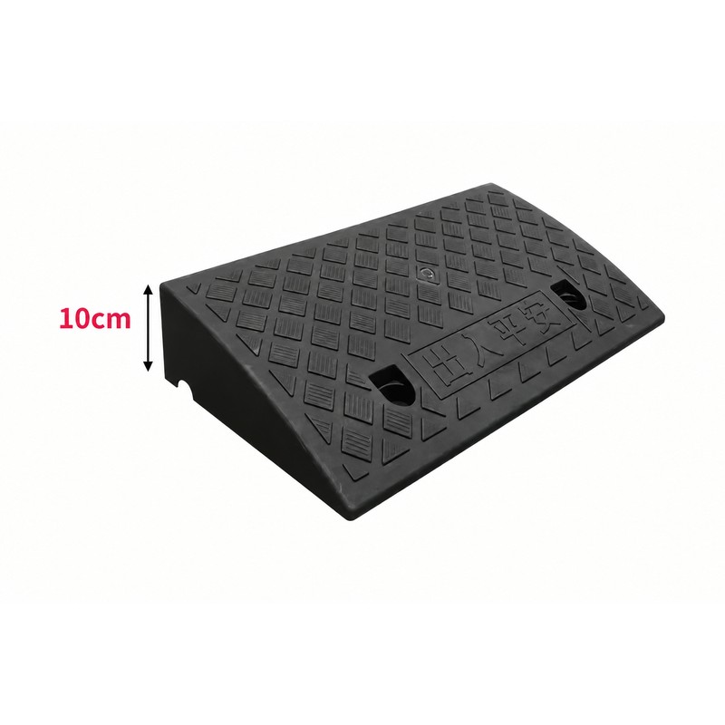 Portable Threshold Ramp for Wheelchairs, Scooters, Cars & Pets -