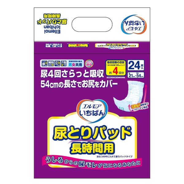 Elmore Ichiban Urine Removal Pad for Long Times, 24 Sheets, Absorbs 4 Times 1
