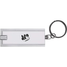 Azeeda 'Sleeping Boy with German Shepherd' Keyring LED Torch (KT00042126)