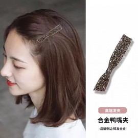 DIY Hairpin Making Materials / Hair Accessory Components cd97 1074-1 200ea