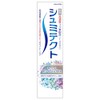 Shumitech Gentle Whitening EX 1,450 ppm 3.3 oz (95 g)