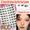 Self Adhesive Eyelashes Press On Eyelash Clusters LASGOOS Natural Charming