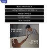 Hanmi Manpower Strong Saw Palmetto Octacosanol Gold / 한미양행 맨파워