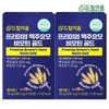 Dream Eum Premium Brewer's Yeast Biotin Gold Tablets, 2 months' supply / 드림이음 프리미엄 맥주효모 비오틴 골드 정 2개월분