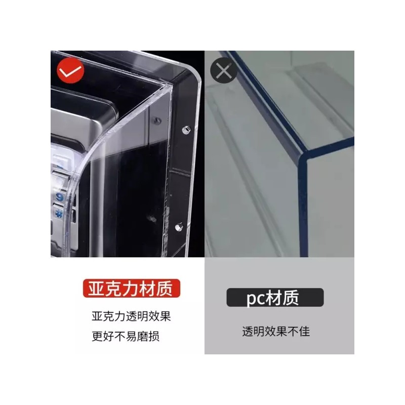 현관문 출입문 초인종 인터폰 도어락 빗물받이 방수 현관 커버 [A.