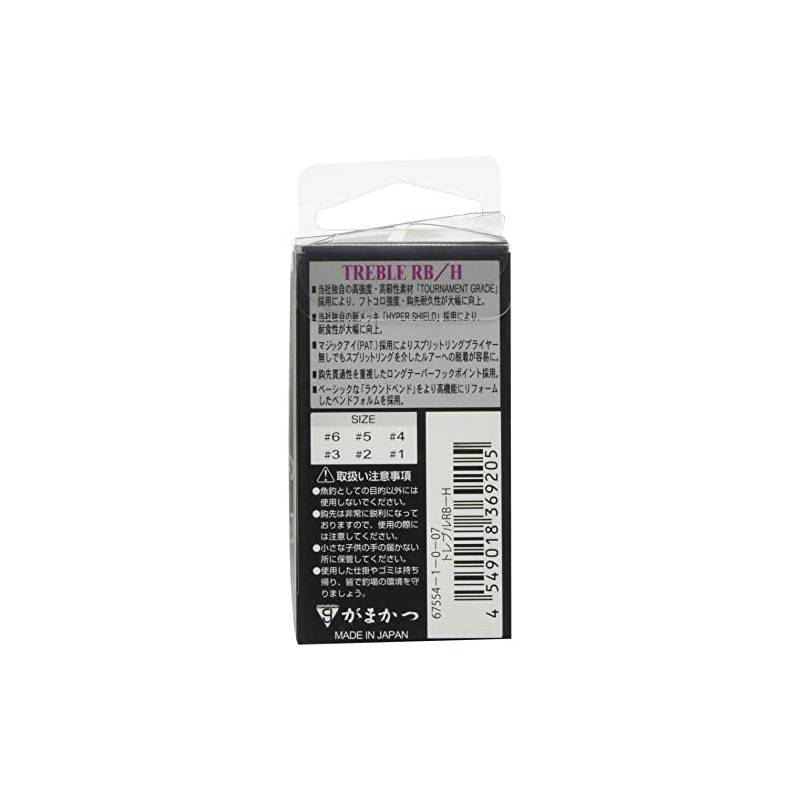 Gamakatsu Triple Hook Treble RB Heavy No. 1 6 Microbarb/Hyper