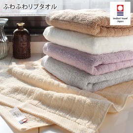 Hiorie Certified Imabari Face Towel, Fluffy Ribbed Towel, Set of 3, Assorted 3 Colors 01, Made in Japan, Made With Valuable Extra-long Cotton, Absorbent, Imabari Brand, 100% Cotton