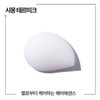 Kerastase SSG Gift Certificate 5,000 Won Exclusive Duo Set Simon