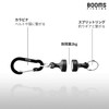 Booms Fishing MRC Magnetic Releaser Black (3 Magnetic Releasers)