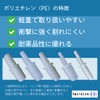 Spiralim Eccentric Hose Connector Size Conversion Joint Tube Size Conversion