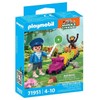 PLAYMOBIL Small Locomotive Ride 0 Pieces