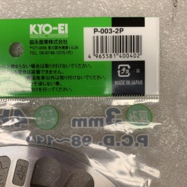 Project Kics / Kyo-Ei KICS 3mm Aluminum Universal Wheels Rims Spacer 4X100 4X114 5X100 5X114.3 5X112