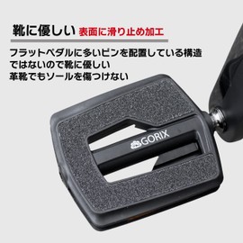 GORIX GX-F558 Bicycle Pedal, Non-slip, Flat Pedal, High Grip, Black Surface, Reflector Included, Nylon, Shoe Friendly Surface Grip, Non-Slip, Wide Wide, For Road Bikes, Cross Bikes, MTB and Other Bicycles, Commuting to Work or School