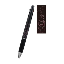 BS Miffy Multifunction Jetstream 2&1 0.5 EB297BK