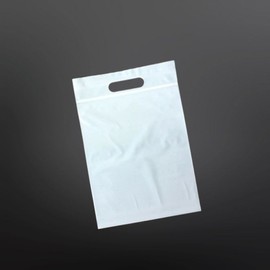 40x44cm (+6cm Gusset) Zippered Punched Handle Shopping Bags (100 pcs, White) Plastic