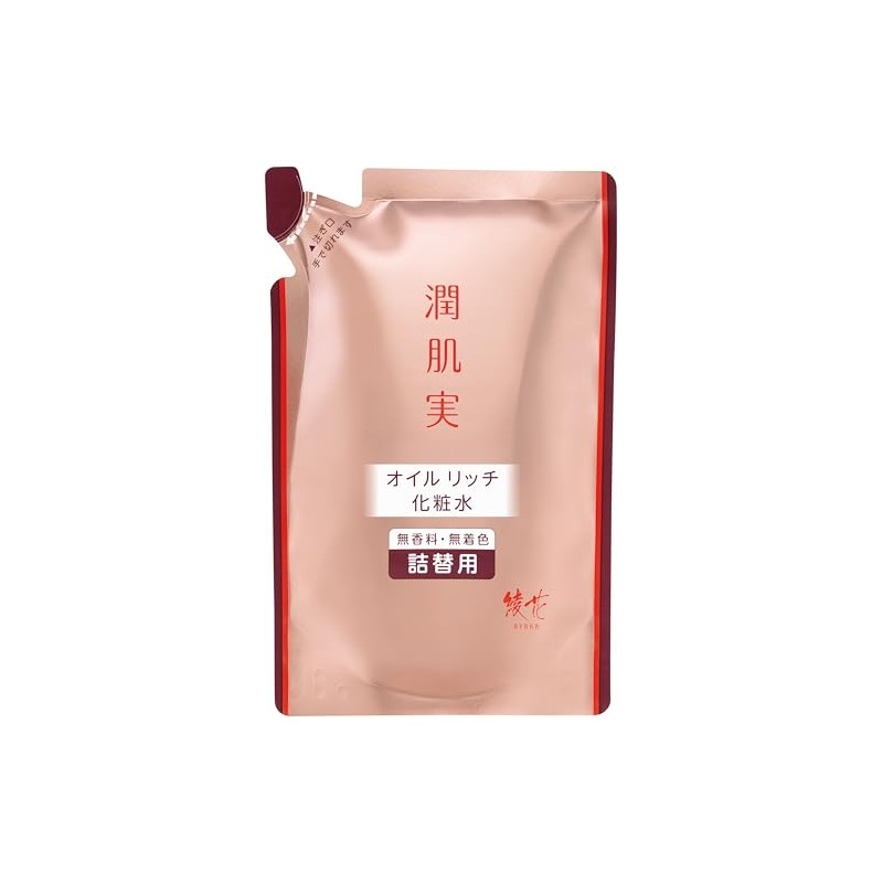 Unehada Seeds Oil Rich Lotion Refill