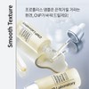 C&amp;Park Propolis Energy Active Ampoule 15ml / 차앤박 프로폴리스 에너지