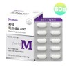 Roniwell Magnesium efficacy: High-content magnesium oxide 400mg nutritional supplement for