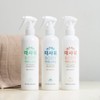 Nature Republic [Nature Republic] Smooth Exfoliating Shower (Select 1 of