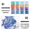 QEZEZA Glitter Hologram Sparkle Container Nail Powder for Arts and