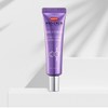 Vitamin K Cream After Care Facial Swelling Dark Circle Cream
