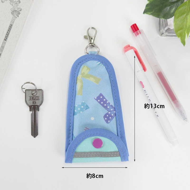 At First Key Case, Key Case Holder, Reel Included, School