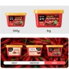 Chung Jung One O'Food Hot Gochujang 2.2lb, Korean Red Chili