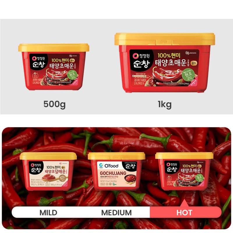 Chung Jung One O'Food Hot Gochujang 2.2lb, Korean Red Chili