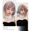 AQUADOLL wg349DBR Wig, Bob, Short, Umbrella Color, Full Wig, Blonde,