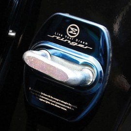 Four1Korea Stainless Steel Car Door Lock Striker Cover Decoration and Protection Buckle Trim for Kia Stinger 2017 2018 (Blue)