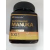 HONEYCUBE AUSTRALIAN MANUKA RAW HONEY 100+MGO 2.2LB