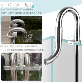 Pipe Holder, Aquarium, Aquarium, Pipe Hose Fixing, Water Pipe Clamp, Aluminum Alloy Bracket, Spill Prevention Groove, Aquarium Clean, Mini Aquarium Fixing Clamp, Fish Tank Feeding Hose Clamp, Hose