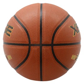 XEDGE Balón de baloncesto tamaño 5/6/7 de piel compuesto para interiores y exteriores con aguja, bomba y bolsa de transporte (rojo, tamaño 7)