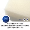 Arcem Sustainable Sponge, 3 Pieces, Set of 3 Colors, White,