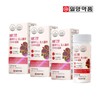 Ilyang Body Fat Coleus Forskohlii Diet Red 12 weeks worth / 일양 바디팻 콜레우스포스콜리 다이어트 레드 12주분