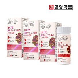 Ilyang Body Fat Coleus Forskohlii Diet Red 12 weeks worth / 일양 바디팻 콜레우스포스콜리 다이어트 레드 12주분