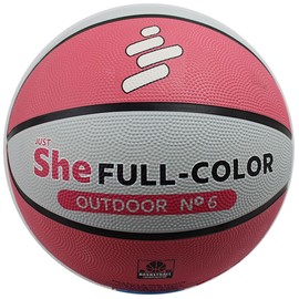 OKA SPORTS Balón Oficial De Basquetbol She Full Color Número 6 (Rosa)