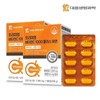 Daewoong Vitamin C Zinc 1000mg 2 boxes 200 tablets 200 days supply Vitamin C Vita C Ascorbic Acid / 대웅 비타민C 아연 1000mg 2통 200정 200일분 비타민씨 비타씨 아스코르브산
