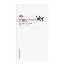 A5 Slim Function Notebook, Weekly Vertical Type, L