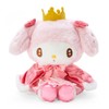 Sanrio 082317 My Melody Plush Toy (My No.1)