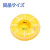 NASSIA Mini Swim Ring Drink Holder, Cute, Floating Type, Pool,
