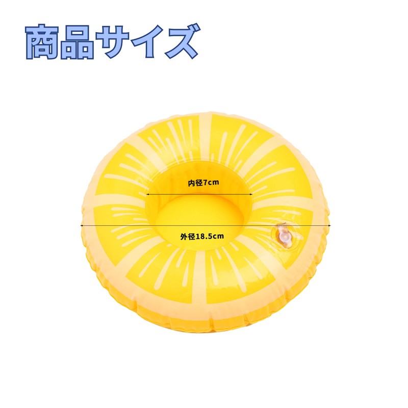 NASSIA Mini Swim Ring Drink Holder, Cute, Floating Type, Pool,