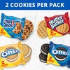 OREO Original, OREO Golden, CHIPS AHOY! & Nutter Butter Cookie