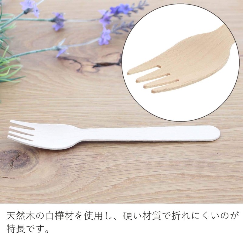 Nakamura Disposable Sparking Spoons, Wooden Fork Spoons, Natural, Length: Approx.