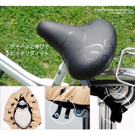 aile(エール) チャリＣＡＰ スヌーピーフレンズＢＫ サドルカバー