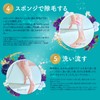 Vitus Veet Rich Bath Time Hair Removal Cream for Sensitive