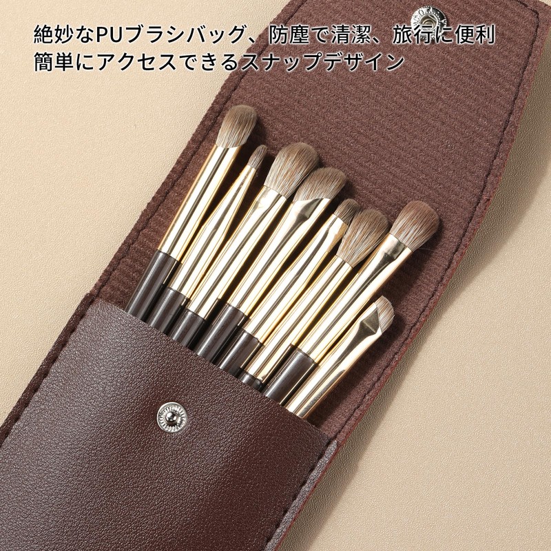 MSQ Makeup Brushes, Set of 8, Eye Makeup Brush Set,
