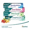 Himalaya Herbals Complete Care Herbal Gum Expert Toothpaste 75ml e