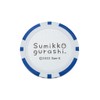 Light Golf Tip Marker Sumikko Gurashi B X-838 (020)