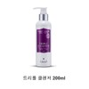 Dr. Mineral Mildly Acidic Triple Cleanser Pore Care 200ml /